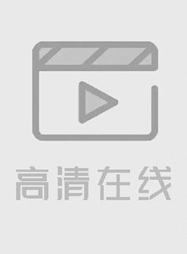 DASD-906 和小时候一起洗过澡的叔母再次入浴 又开心又羞耻的侄子 森泽佳奈