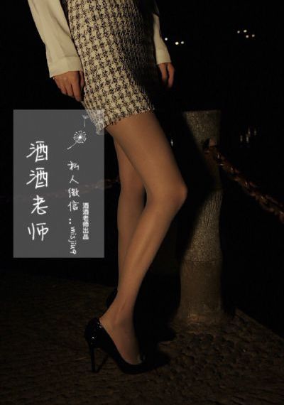 熟女在线观看_蓝光全集免费观看