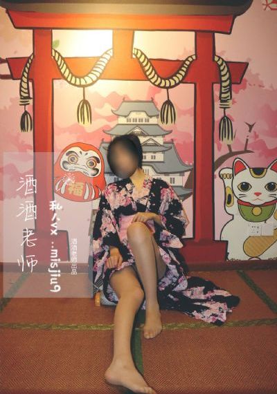 男人放进女人阳道流出来的是什么_国产剧在线播放观看