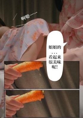 日韩版保暖加厚棉衣_BD国语迅雷电影在线
